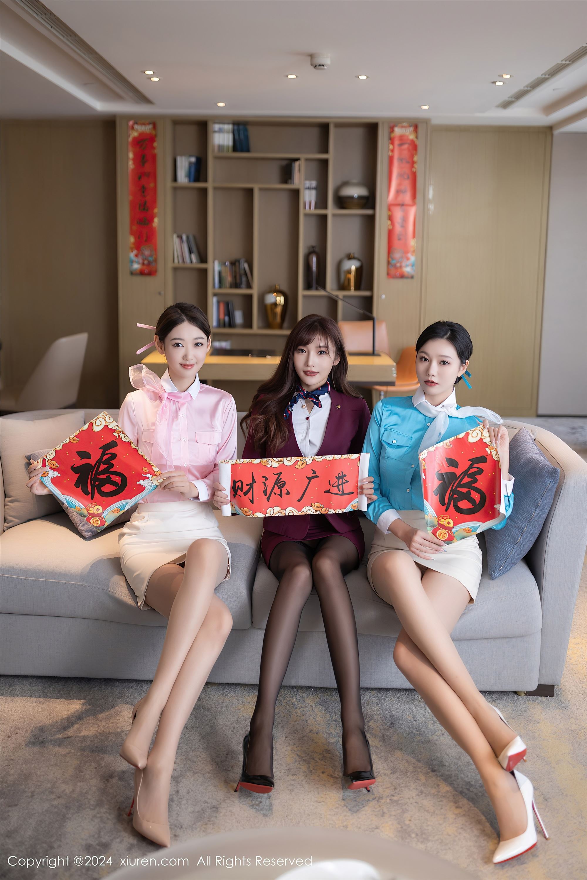 Xiuren秀人网 2024.02.07 NO.8088 陆萱萱 模特合集